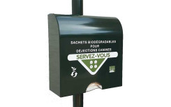 BORNE DE PROPRETÉ CANINE LIASSE PAPIER
ÉQUIPEMENT DE PROPRETÉ HYGIÈNE CANINE POUR ESPACE PUBLIC