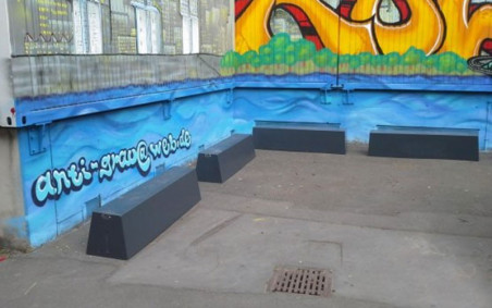 BANQUETTE BÉTON LUDI DROITE