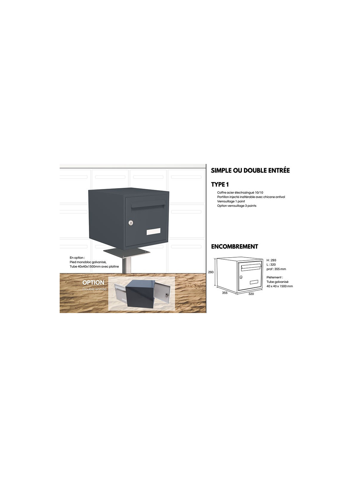 BOITE AUX LETTRES INDIVIDUELLE