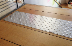 BANDE D'EVEIL ALUMINIUM 620 mm