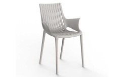 FAUTEUIL DESIGN DÉTENTE DE JARDIN IBIZA ECRU
FAUTEUIL INTÉRIEUR EXTÉRIEUR MODERNE ESPACE DÉTENTE