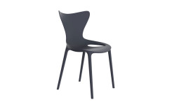 CHAISE DE RÉCEPTION LOVE DESIGN ET MODERNE 
CHAISE INTÉRIEUR EXTÉRIEUR POUR MAIRIE ET COLLECTIVITÉ