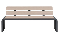 BANC PUBLIC MODERNE ACIER ET BOIS COMPACT
MOBILIER URBAIN FRANÇAIS POUR COLLECTIVITÉ ET PROFESSIONNEL