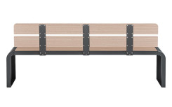 BANC PUBLIC MODERNE ACIER ET BOIS COMPACT
MOBILIER URBAIN FRANÇAIS POUR COLLECTIVITÉ ET PROFESSIONNEL