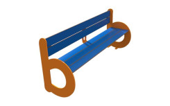 BANQUETTE EXTÉRIEURE ENFANT LETTRE B
MOBILIER URBAIN POUR ENFANT COURS D ÉCOLE ET PARC DE JEU