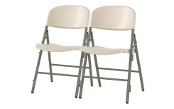 LOT DE 6 CHAISES POLYETHYLENE BEIGE