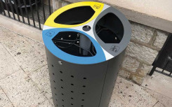 CORBEILLE TRI SELECTIF DORA