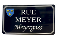 PANNEAU DE RUE MURAL POUR COLLECTIVITÉ – PLAQUE DE RUE EXTÉRIEURE ROBUSTE