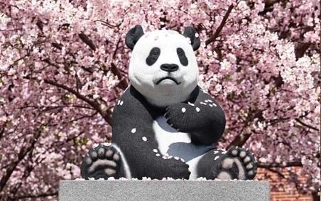 SCULPTURE RECYCLÉ PANDA - NEUSUS URBAN
DÉCORATION EXTÉRIEURE RÉALISTE POUR ZOO ESPACE PUBLIC OU COURS EXTÉRIEURE