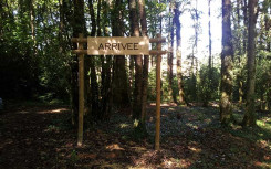 PARCOURS DE SANTÉ PANNEAU D'ARRIVÉE ET D'INFORMATION